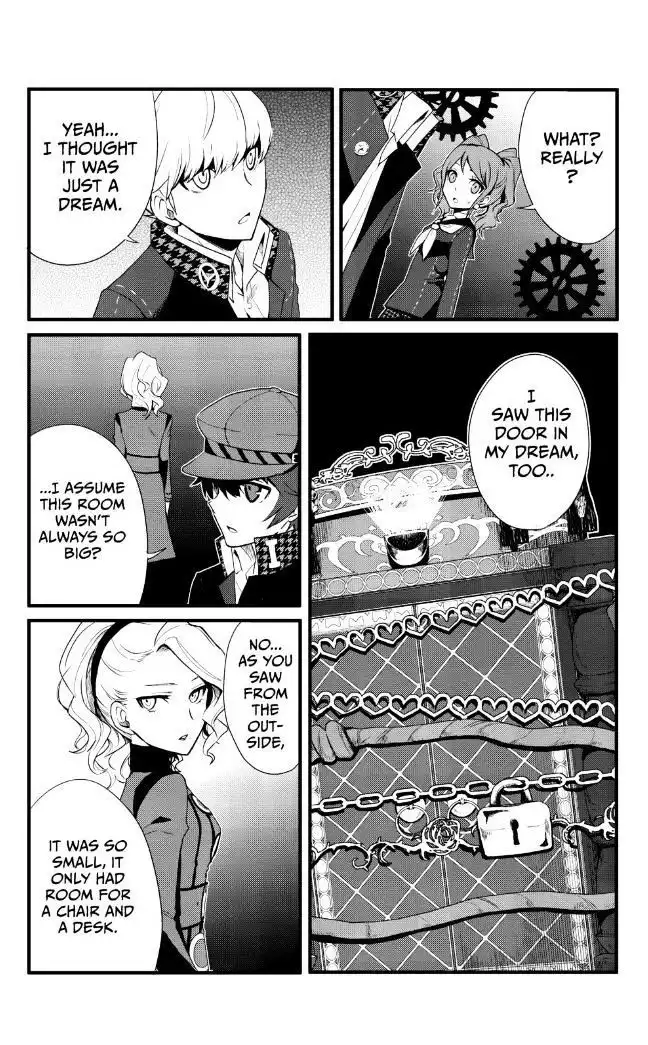 Persona Q - Shadow of the Labyrinth - Side: P4 Chapter 1 35